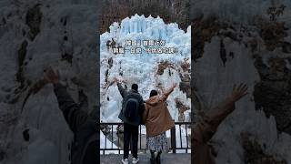 韓國無腦懶人玩法！首爾近郊一日遊！klook行程大推薦～