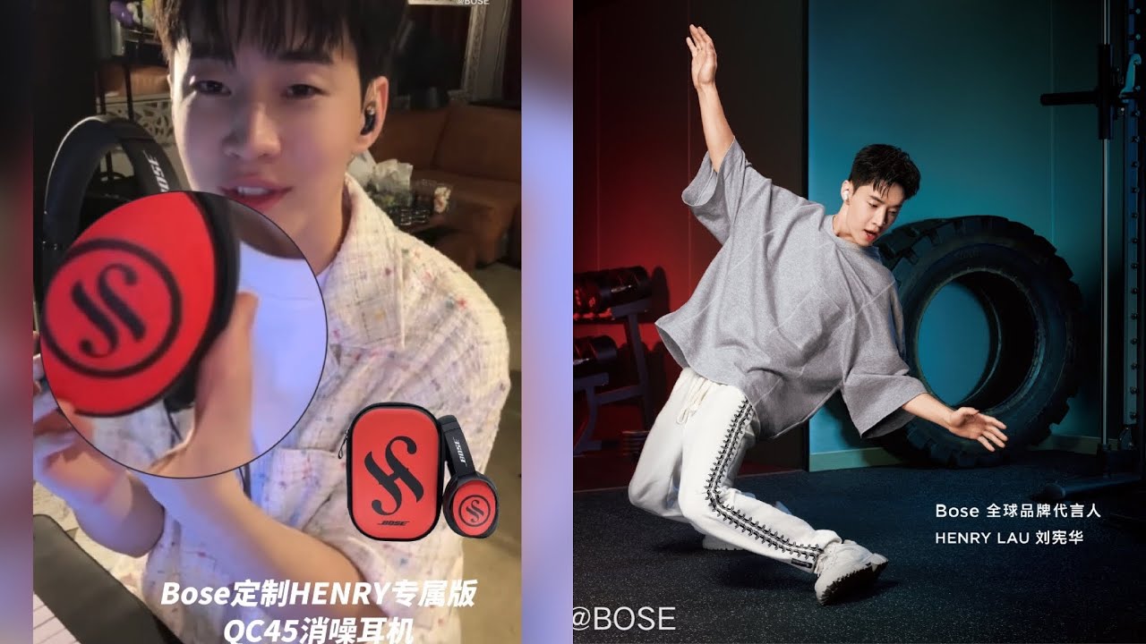20221011 henry lau new song all the way up x bose qce ii 