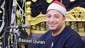 ختام تفوق الوصف | الشيخ طه النعمانى " سورة الإنسان | تلاوة عالية الجودة 1080Fhd