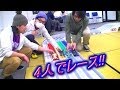【ミニ四駆】爆走仲間4人で初レース！NEW YEAR 東京大会前 強化週間！