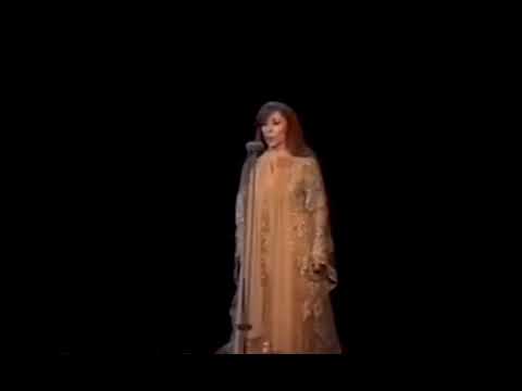 Fairuz - fayek ya hawa ( Live in Abu dhabi 2006 )