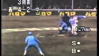 1982 森繁和 1 矢野麗華 検索動画17 1982 森繁和 1 矢野麗華 検索動画 17