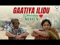 Gatiya ilidu whatsapp status  ulidavaru kandante  vijay prakash  rakshit shetty  kishore