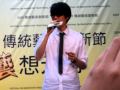 方大同 月亮代表我的心 方大同 月亮代表我的心