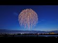 2020長岡花火【8月2日】慰霊の白菊3発+終息祈願花火1発