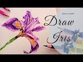 draw Iris flower in easy steps || #short || Vivid Hues