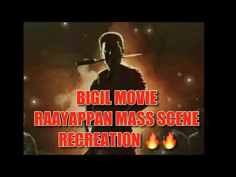 bigil-movie-raayappan-mass-scene-recreation-|-thalapathy-vijay-|-bigil