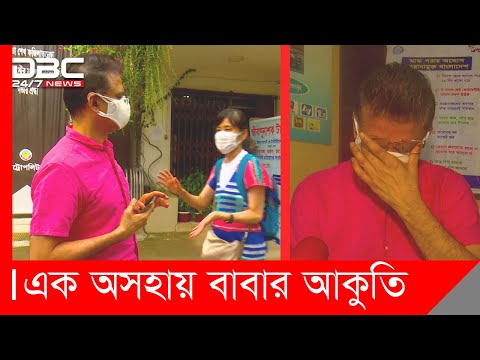 ভিডিও: এডগার্ড জাপাশনির স্ত্রী: ছবি