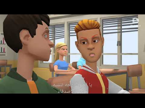 من غشنا فليس منا من قصة طاقة نور للصف الأول الإعدادي الأزهري الفصل الدراسي الأول 2023