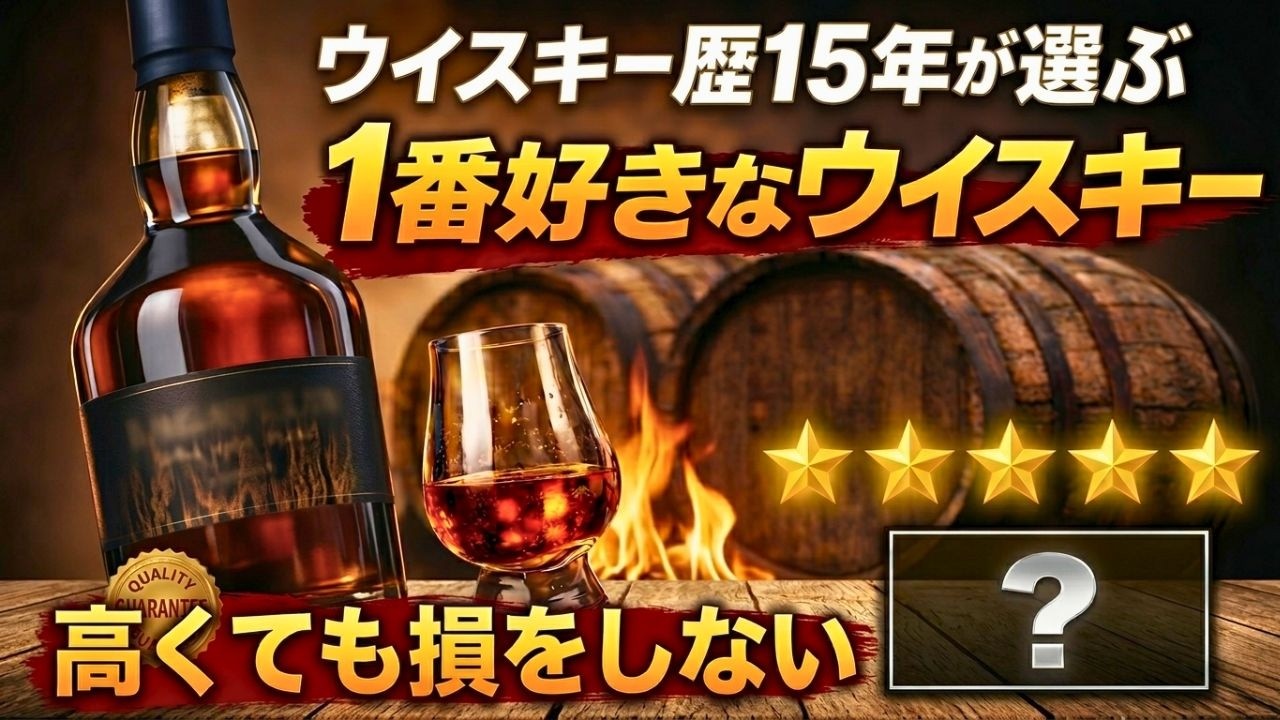 This is the 