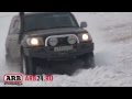 ARB24 Toyota Land Cruiser 105 GX на высокой скорости едет по снегу