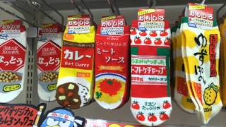 面白いデザインの靴下 ②