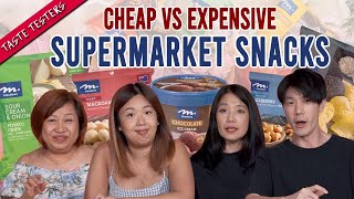 Cheap VS Expensive Supermarket Snacks (FT. Our Moms) | Taste Testers | EP 115