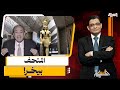 المتحف بيخر حقيقة غرق المتحف المصري وجدل حول شماتة الشعب السعودي 