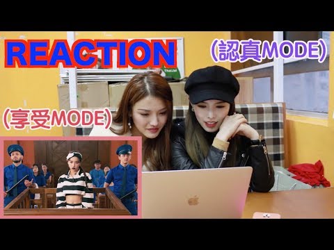 蔡依林 Jolin Tsai《怪美的 UGLY BEAUTY》 REACTION|Sulinip