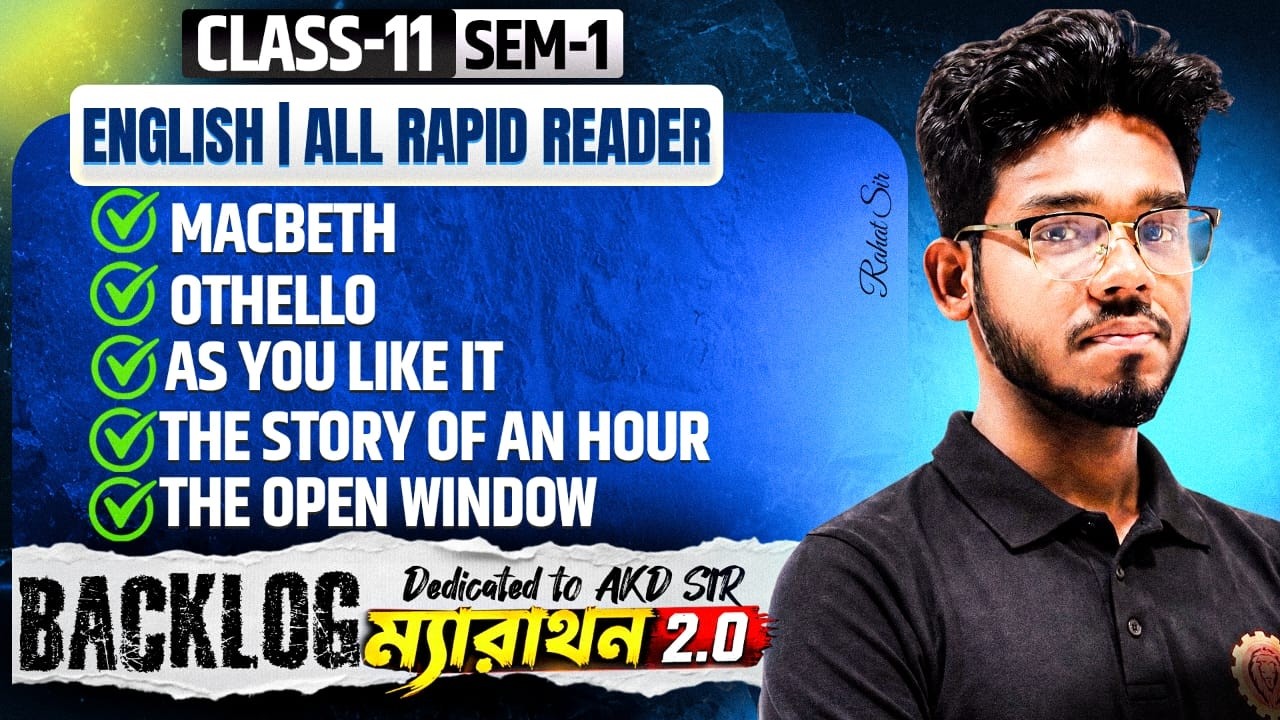 Class 11 English Rapid Reader Complete in ONE SHOT | Sem 1