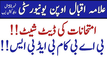 AIOU BA BCom BED BS Exam Date Sheet Autumn 2021 || AIOU Exam Date Sheet Autumn 2021