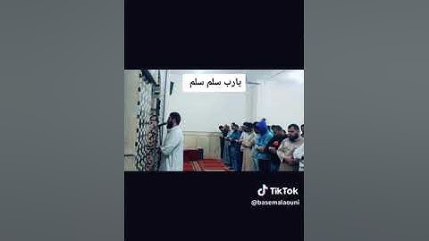 سورة غافر بصوت الشيخ مالك احمد