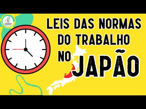 Vídeo: Horário de trabalho no Japão. Há férias no Japão? Aposentadoria no Japão