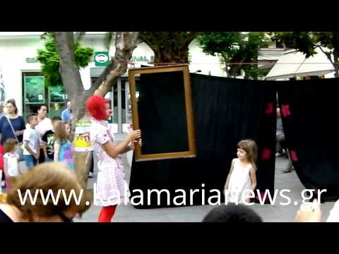 Ομάδα Circus Taradadan,