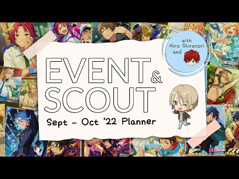 EVENT & SCOUT