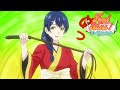 Megumi's Discipline! | Food Wars! The Fifth Plate