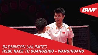 We hear from defending champions wang yi lyu and huang dong ping as
they go in the hunt for back-to-back titles guangzhou. disclaimer: if
you are not able...