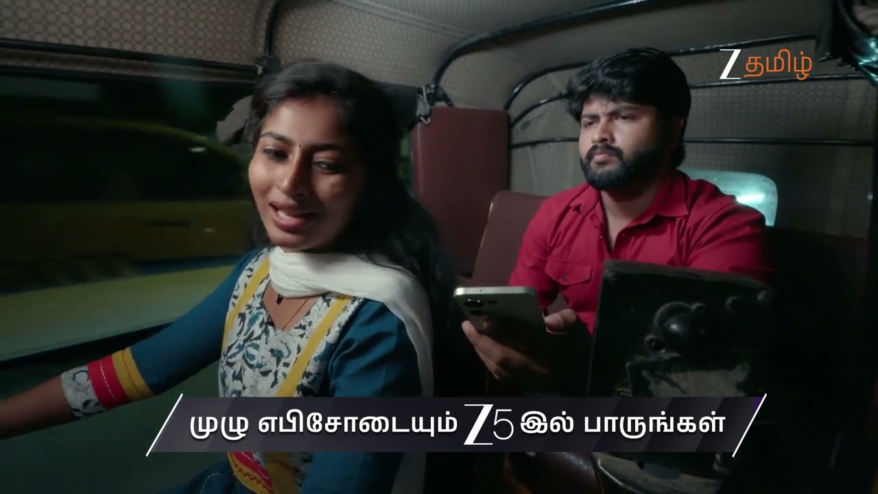 Veera | Ep - 548 | Preview | Feb 05 2026 | Zee Tamil