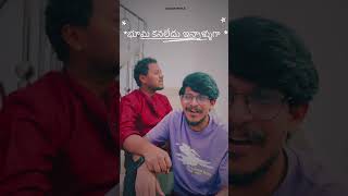 Allanthadurala song by Arun Mahanthi & Super singer Venky | Aadavari Matalaku Aradalu Veruley | #akm