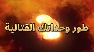 Royal Towers (Arabic) #games  #mobilegaming  #gameplay #strategy #appstore #googleplay #towerdefense