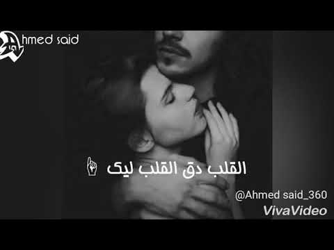 اليسا اول مادق القلب