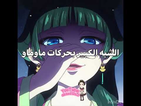 حتى بالنظرات كويوكي لكيان اكازا لكيان سيلينا لكيان  اكسبلور  