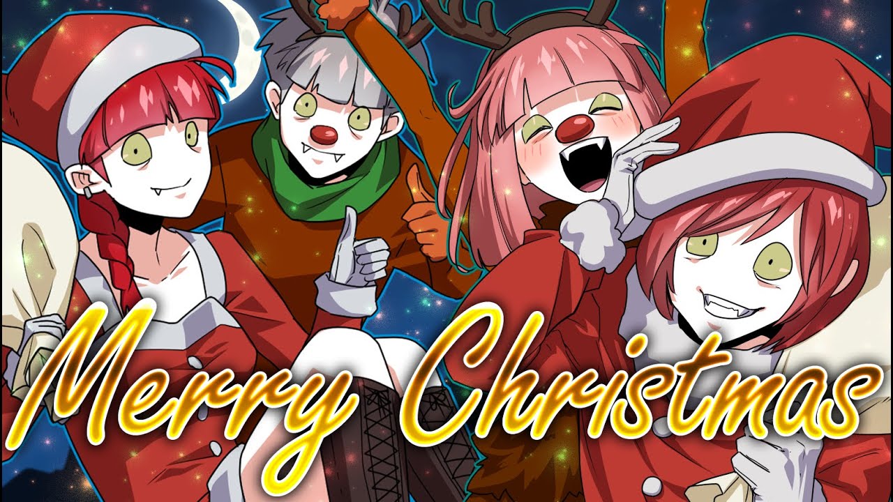 メリークリスマス】サンタさんの代わりにプレゼントを配ることができる