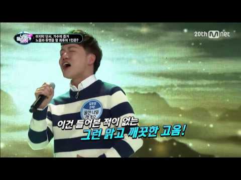권민제 - 바람기억 (나얼) 看見你的聲音第九集
