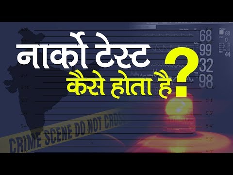 वीडियो: पोलो मैच में कितने चुक्के होते हैं?