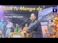 GADDI TU MANGA DE NADEEM ABBAS LUNEWALA Thal Jeep Rally Layyah 2025 