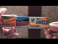 【北海道限定】旅する ハイチュウ 夕張メロン味 食べてみた
