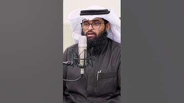 إن الله وملائكته يصلون على النبي تلاوة جميلة للشيخ سلمان عبيد المطيري ماتيسر من سورة الأحزاب