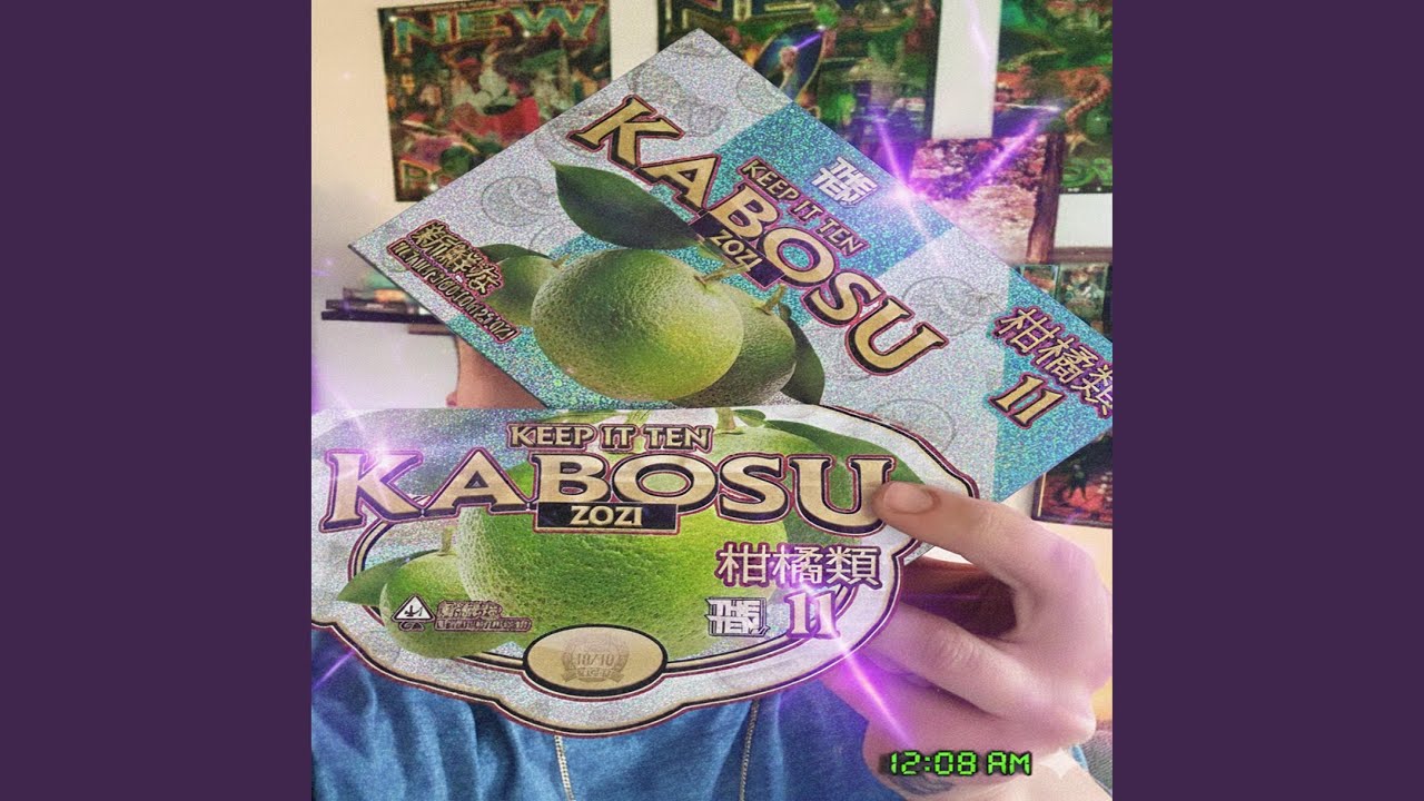 Watch KABOSU on YouTube Watch KABOSU on YouTube