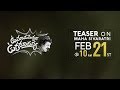 Uma maheswara ugra roopasya  teaser on feb 21st  satyadev  venkatesh maha  arka mediaworks