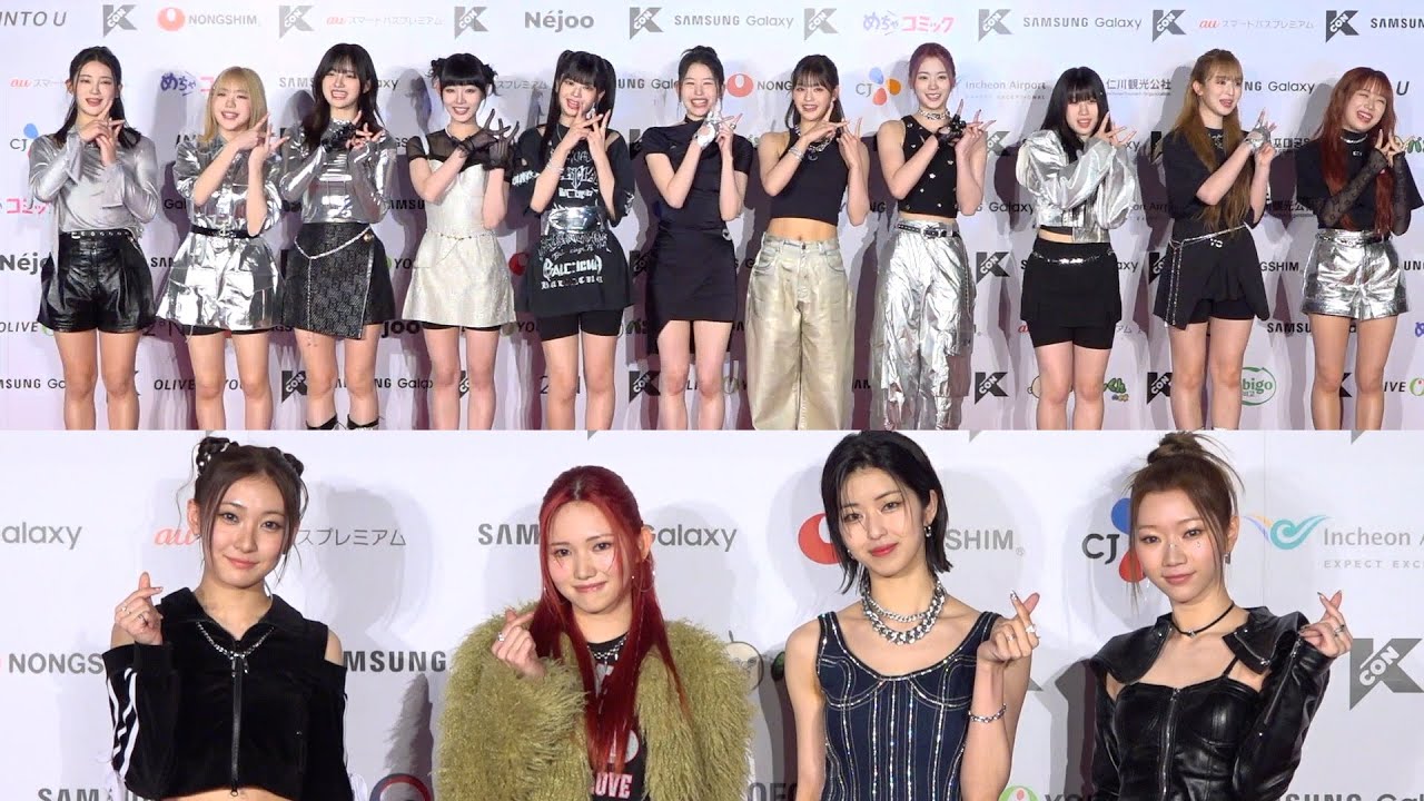 KCON】ME:I＆IS:SUEがレカぺ登場で夢の競演！キュートなポーズ連発で 