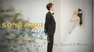 SONO CHUI KEIDOUGEGE (Full - Last) ~ Mona | Ziyaad & Monica