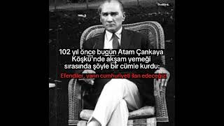 Atam