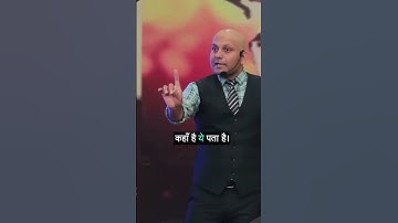 Disciplined Person | ये दुनिया पर भारी पड़ता है | Harshvardhan Jain | @Harshvardhan Jain #motivation