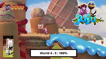 Juju: 100% Walkthrough / Achievement Guide - World 4 - 5 : 100%