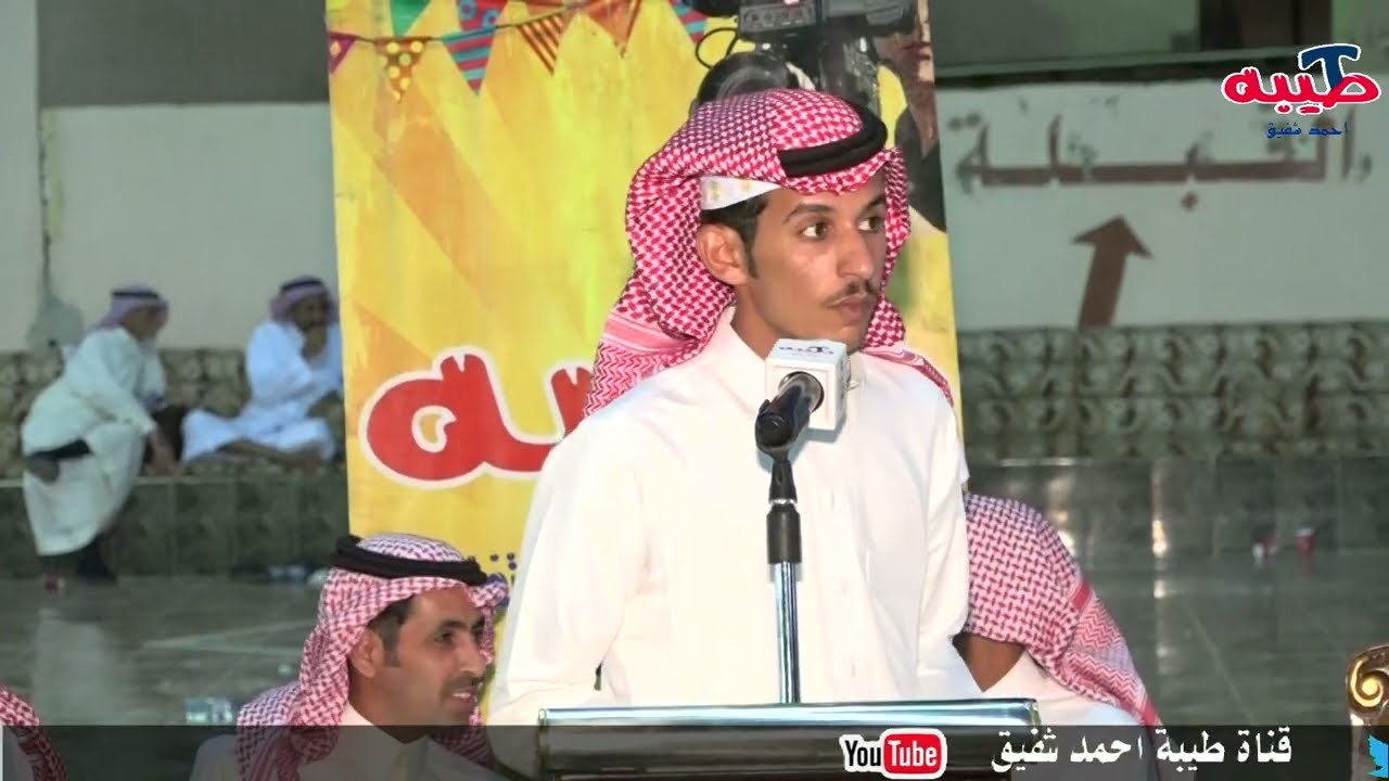 بندر عيد و مساعد سعد و عيد عبيد و فهيد رمان
