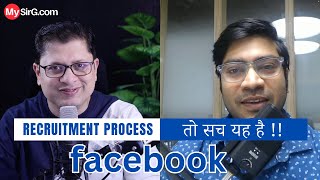 Facebook Recruitment Process