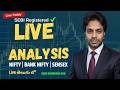 🔴Nifty, Sensex live trading with SEBI reg Research Analyst✅| #livetrading #optionmate #sensex #nifty