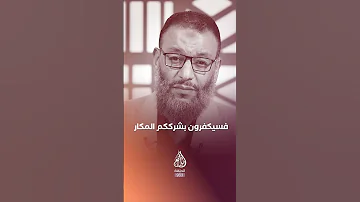 يا ذاكر الأصحاب بأسلوب جديد وليد إسماعيل 