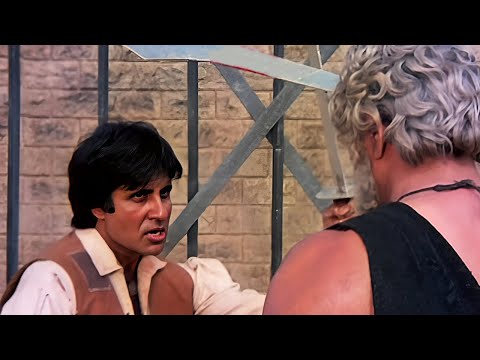 द ख य Amitabh और Dara Singh क जबरदस त स न Mard Climax Action Scene Best Scene From Mard